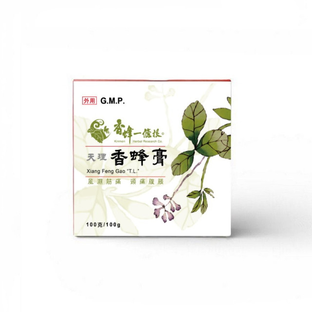 金門 香蜂一條根 香蜂膏