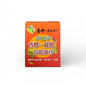 金門 香蜂一條根 萫蜂康寧舒緩油膏